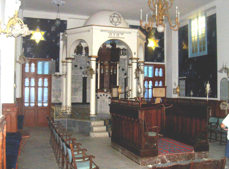 Image de la synagogue Keren Yeshoua